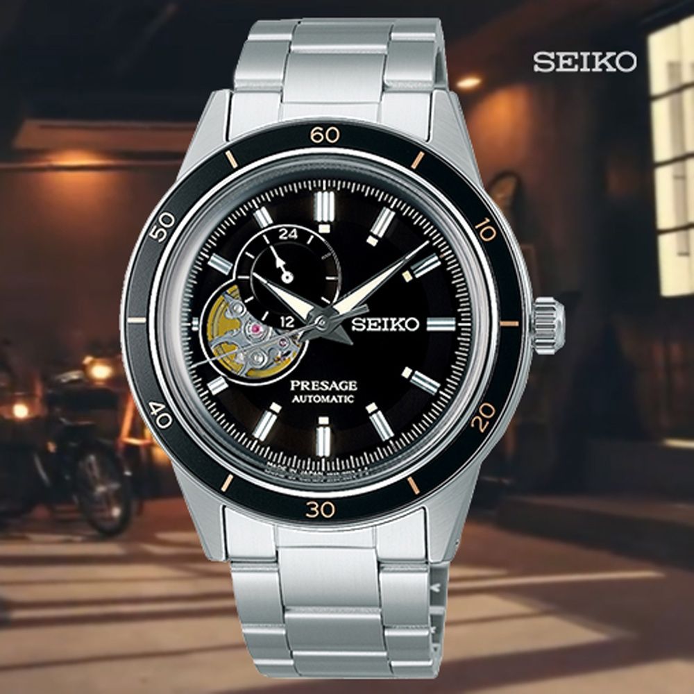 SEIKO 精工   Presage Style60's 復刻小鏤空紳士機械錶-黑40.8nn (SSA425J1/4R39-00Z0D 防水50米)_SK028