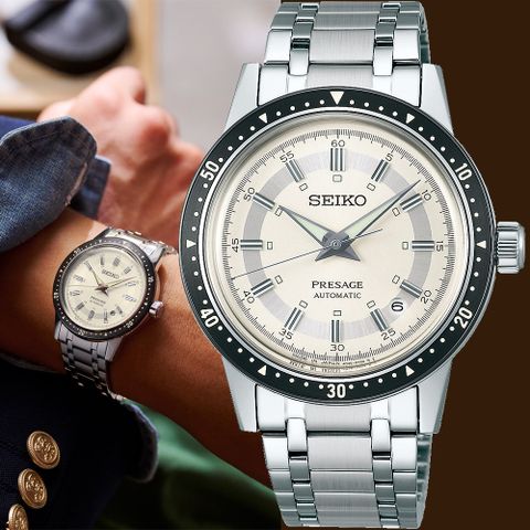 SEIKO 精工 Presage Style60s系列 Crown Chronograph 60週年紀念限量機械錶