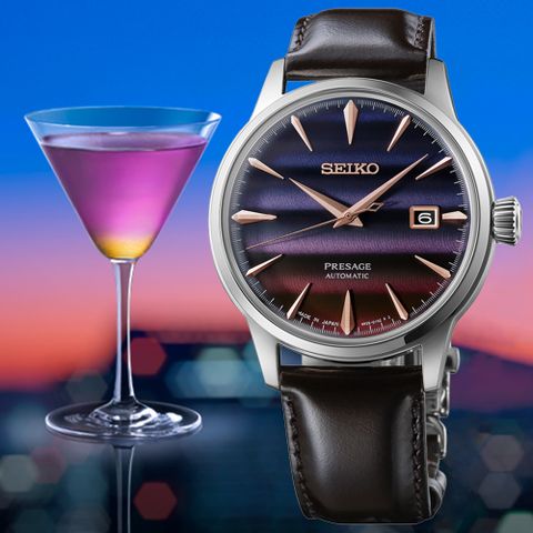 SEIKO精工 PRESAGE系列 調酒師 東京日落 機械腕錶 40.5mm (4R35-06F0P/SRPK75J1)