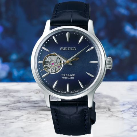 SEIKO 精工 PRESAGE 調酒師 開芯機械腕錶 禮物推薦 送禮首選 (4R38-01Y0B/SSA785J1)