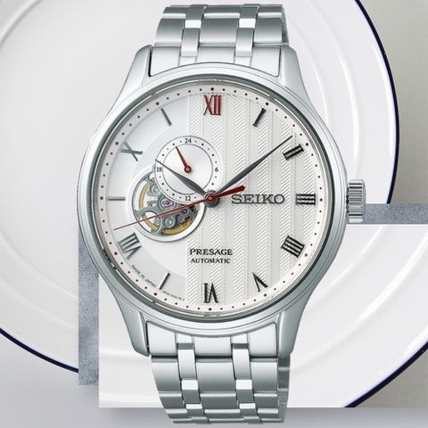 SEIKO 精工 PRESAGE 簡約經典 開芯機械腕錶 禮物推薦 送禮首選 (4R39-00W0S/SSA443J1)