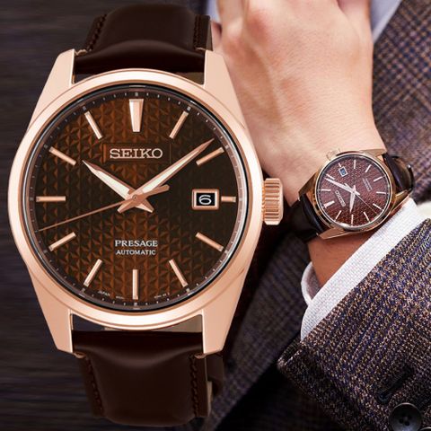 SEIKO精工 PRESAGE系列 新銳系列 麻葉圖騰 機械腕錶 39.3mm (6R35-00V0J/SPB170J1)