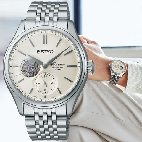SEIKO精工 PRESAGE系列 日式職人工藝 開芯機械腕錶 40.2mm (6R5J-00C0S/SPB469J1)