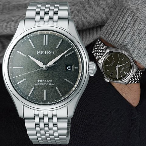 SEIKO 精工 PRESAGE 職人工藝 機械腕錶 禮物推薦 送禮首選 (6R55-00H0D/SPB465J1)