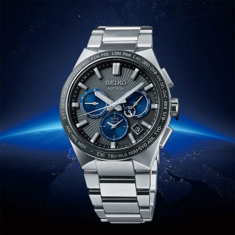 618購物節★送好禮SEIKO 精工 Astron GPS衛星定位雙時區鈦金屬手錶 SSH119J1 5X53-0BV0D