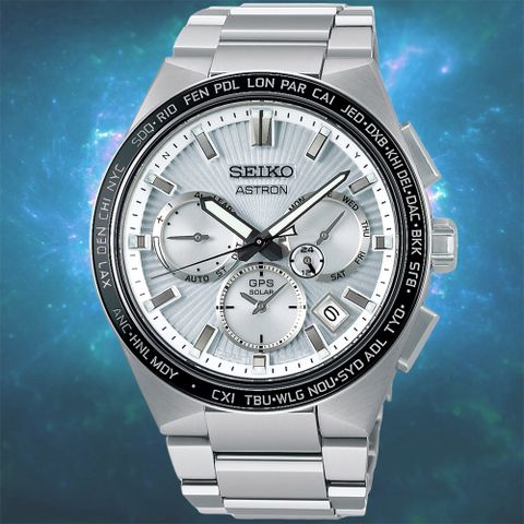 寵愛媽咪節🧡好禮大回饋SEIKO精工 Astron系列 太陽能 超新星 鈦金屬GPS腕錶 母親節 禮物 43.1mm (5X53-0BV0S/SSH117J1) SK044