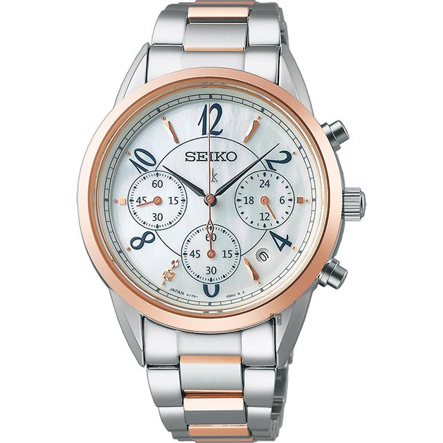 SEIKO 精工 LUKIA太陽能計時女錶-36.4mm SSC790J1 V175-0EX0KS