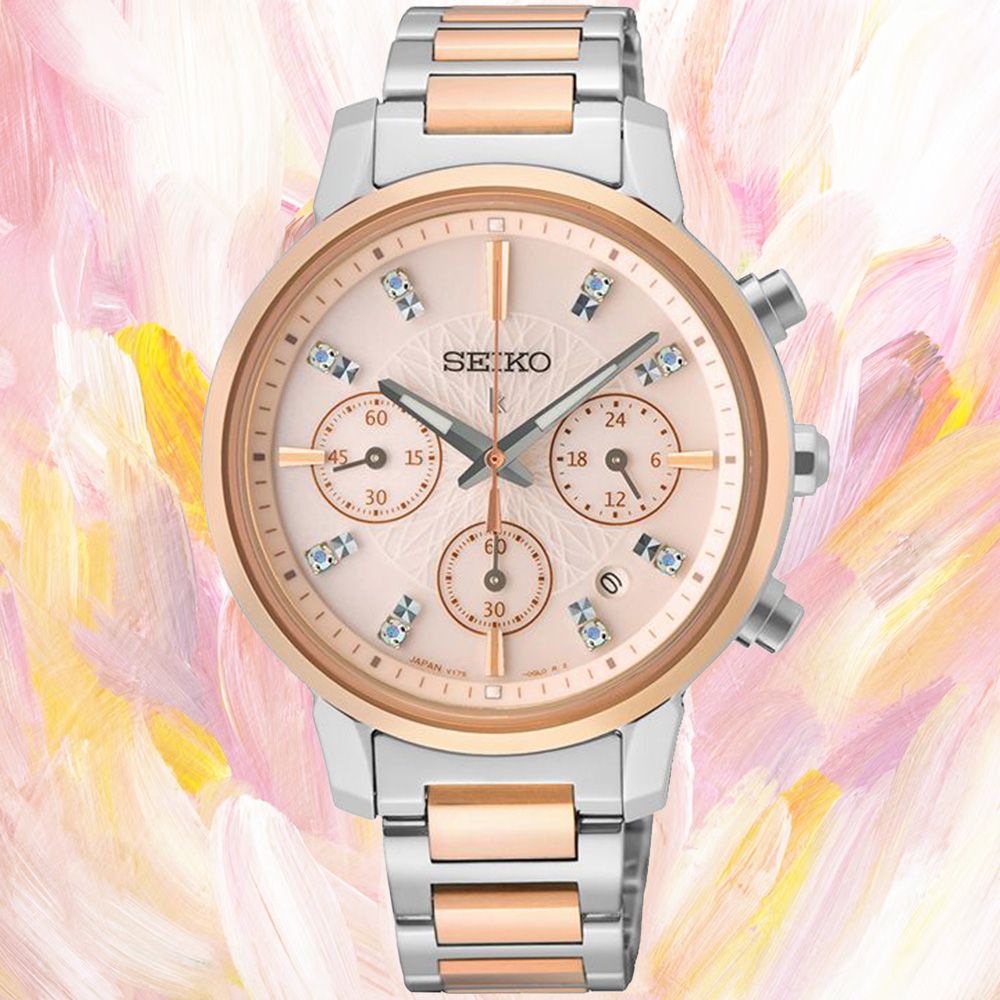 SEIKO 精工 Lukia太陽能 計時腕錶 七夕 情人節 禮物 送禮 推薦 (SSC908J1/V175-0FC0K)