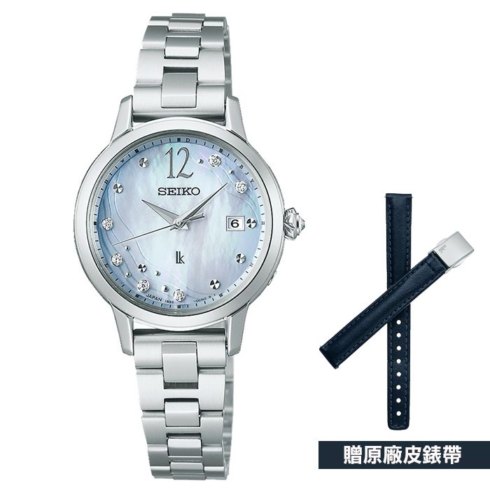 SEIKO】LUKIA 限量SSVW217J 太陽能電波鋼錶帶女錶1B32-0AZ0B 銀/白蝶貝