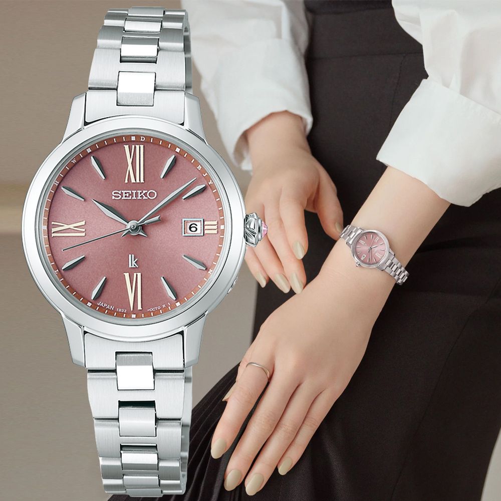 SEIKO 精工 Lukia 太陽能 電波腕錶 618 年中慶 禮物 (SSVW219J/1B32-0AY0P)