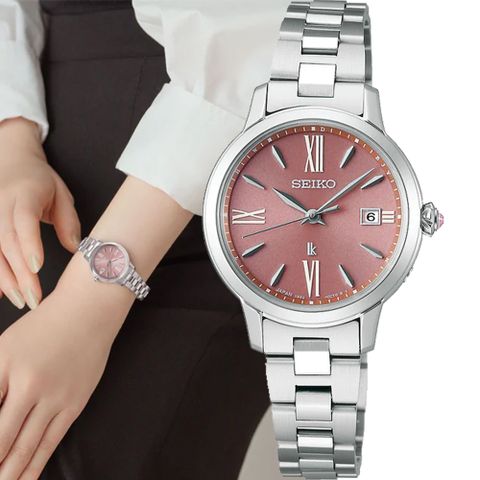 SEIKO 精工 LUKIA 簡約太陽能電波女錶-1B32-0AY0P/SSVW219J