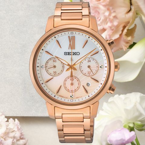 SEIKO 精工 Lukia系列 海芋 玫瑰金 太陽能計時腕錶 36.2mm (V175-0FC0P/SSC918J1)