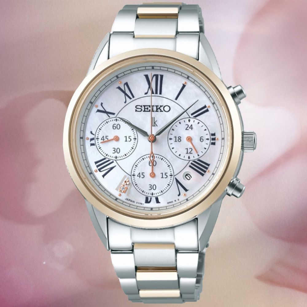 SEIKO 精工 Lukia 太陽能 計時腕錶 父親節 禮物 送禮 推薦 (V175-0EX0GS/SSC820J1)