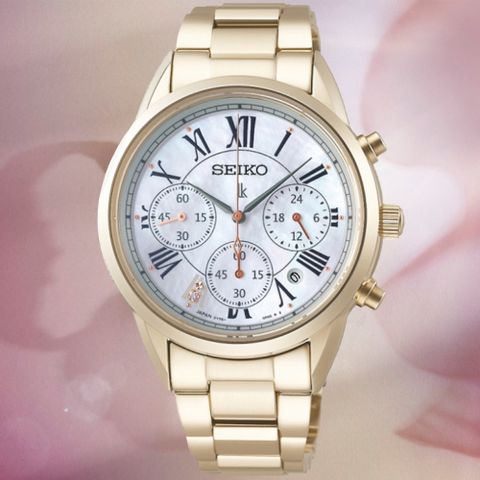 SEIKO 精工 Lukia系列 珍珠母貝 太陽能 計時腕錶 36.4mm (V175-0EX0G/SSC822J1)