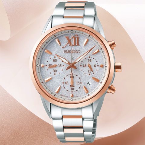 SEIKO 精工 Lukia系列 太陽能 時尚計時腕錶 36.4mm (V175-0EW0KS/SSC828J1)