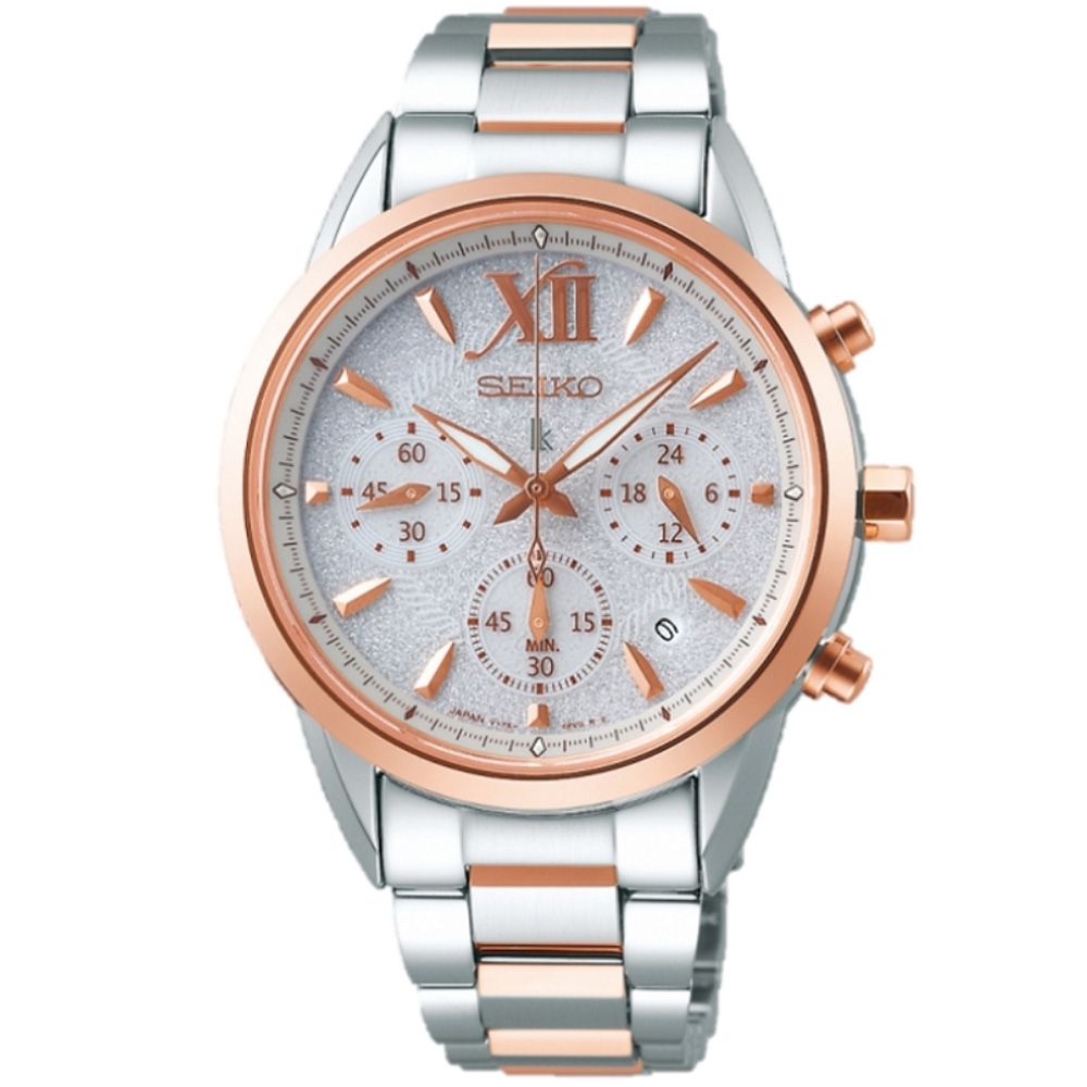 SEIKO 精工 Lukia 太陽能 計時腕錶 父親節 禮物 送禮 推薦 (V175-0EW0KS/SSC828J1)