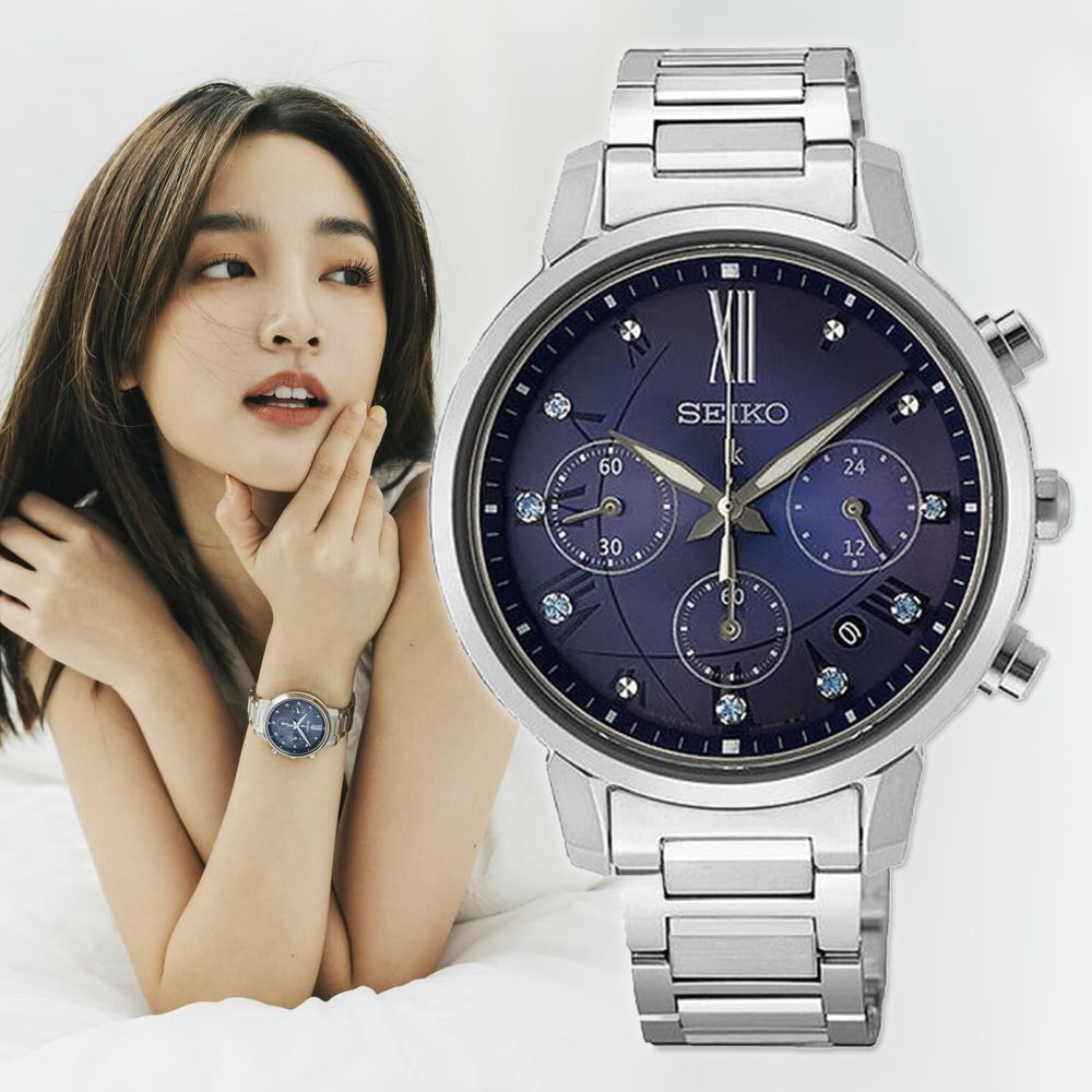 SEIKO 精工 LUKIA  太陽能璀璨晶鑽三眼計時錶/藍紫/36.2mm (V175-0FC0B/SSC921J1)SK003