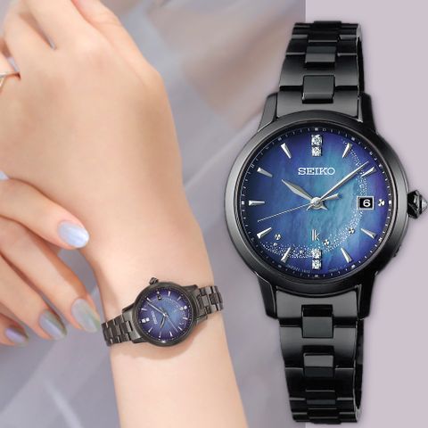 SEIKO 精工 LUKIA 地球日限量太陽能電波女錶(SSVW227J/1B32-0BG0SD)