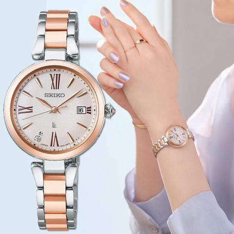 SEIKO 精工 LUKIA 花卉系列鈦金屬太陽能電波鑽石女錶 SSQW082J 1B32-0BK0KS