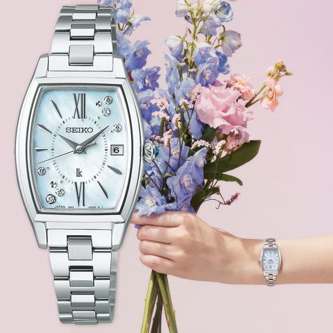 SEIKO 精工 LUKIA 花藝聯名限量太陽能電波鑽石女錶 SSVW231J 1B32-0BJ0B 雙11優惠價