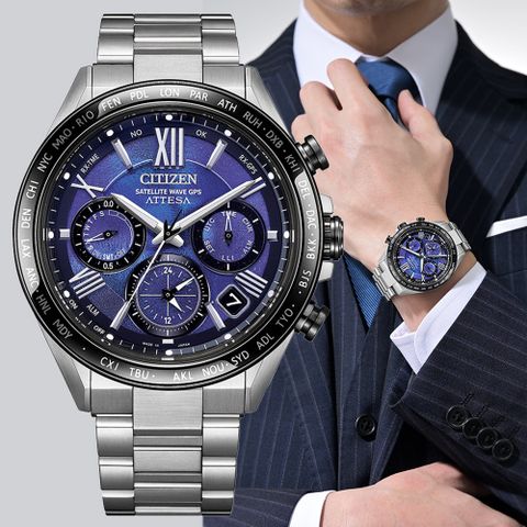CITIZEN 星辰 ATTESA 限量 寧靜之海 光動能 GPS衛星 鈦金屬 計時男錶 CC4075-50L