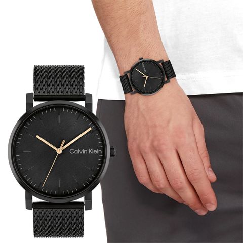 母親感恩月▼送禮推薦Calvin Klein CK Slate系列 時尚大三針米蘭帶手錶-43mm 25200259