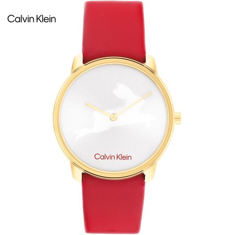新品公司貨，送限量贈品Calvin Klein 生肖系列兔年紀念錶/34mm/CK25200219