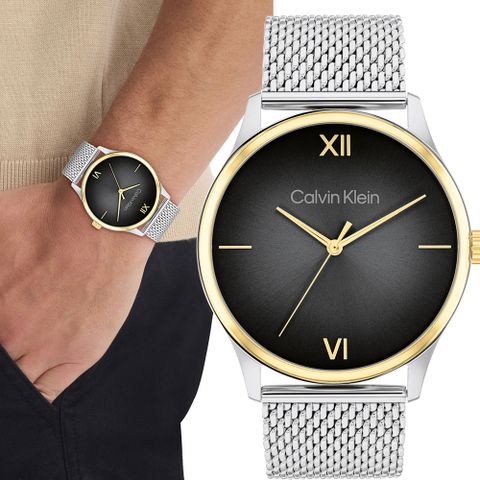 618購物節★精選推薦Calvin Klein 凱文克萊 CK Ascend 漸層米蘭帶手錶-43mm(25200452)