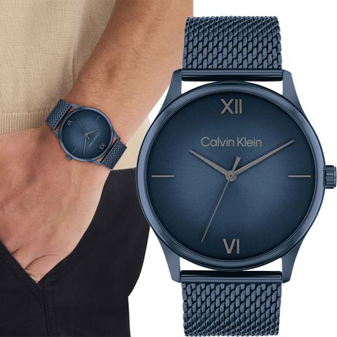 母親感恩月▼送禮推薦Calvin Klein 凱文克萊 CK Ascend 漸層米蘭帶手錶-43mm(25200451)