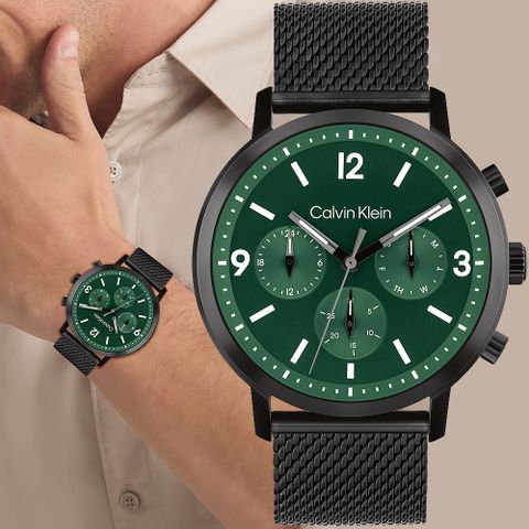 618購物節★精選推薦Calvin Klein 凱文克萊 CK Gauge 日曆米蘭帶手錶-44mm(25200440)