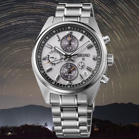 SEIKO精工 Astron系列 太陽能 GPS 雙時區計時腕錶 42mm (5X83-0AH0S/SSH165J1)