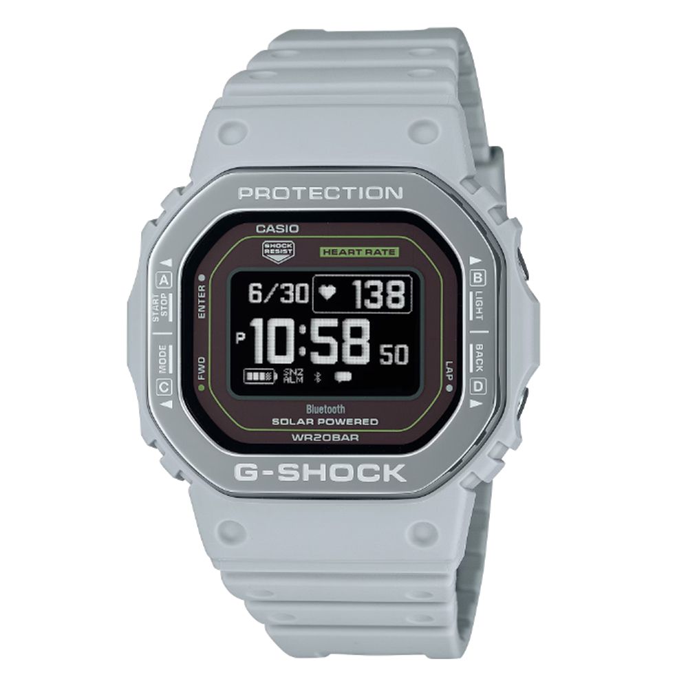 CASIO 卡西歐 G-SHOCK G-SQUAD太陽能藍芽心率監測 金屬框多功能錶-淺灰 DW-H5600MB-8A9
