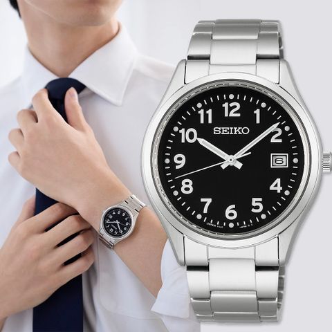 SEIKO 精工 日系中性太陽能手錶-38.7mm(SBPX155J/V157-0DX0D)