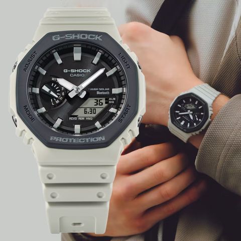 CASIO 卡西歐 G-SHOCK Urban Utility 戶外都會時尚 太陽能藍芽雙顯錶 GA-B2100LUU-5A