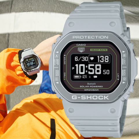 CASIO 卡西歐 G-SHOCK G-SQUAD 強悍耐用 太陽能運動腕錶 女神節 禮物 推薦 DW-H5600MB-8A9