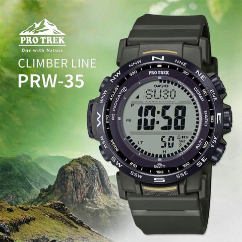 CASIO 卡西歐 PROTREK 軍綠戶外多功能太陽能電波手錶(PRW-35Y-3B)