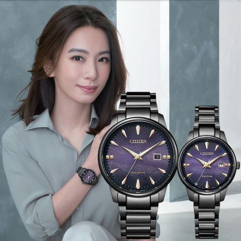 CITIZEN 星辰 紫夜星河 光動能情侶手錶 對錶 BM7595-89X+EW2595-81X