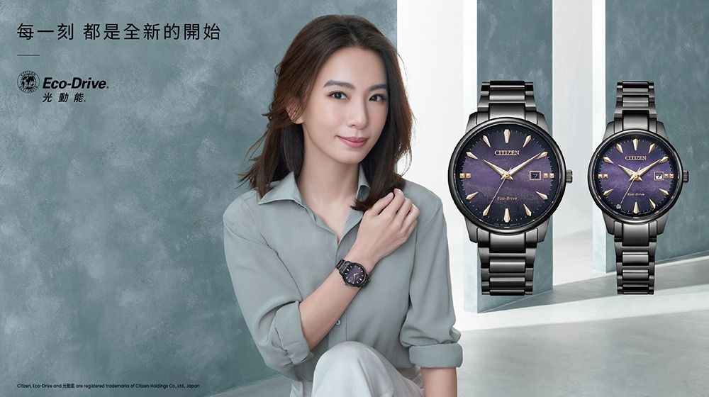 每一刻 都是全新的開始光動能      of     Eco-Drive