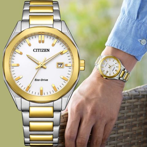 CITIZEN 星辰 限量 光動能八角形經典大三針手錶-銀x金/38mm(BM7624-82A)