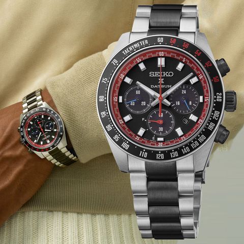 SEIKO精工 PROSPEX系列 DATSUN 240Z 限量聯名 太陽能計時腕錶 41.4mm (V192-0AR0D/SSC957P1)