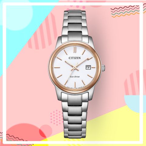 CITIZEN 星辰 簡約百搭光動能腕錶 女錶 手錶-27.5白 EW2319-97A