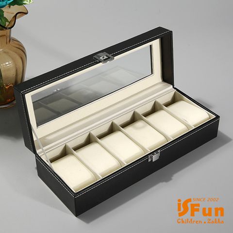 iSFun 典雅皮革六格手錶展示禮品收納盒