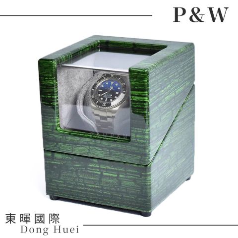 【P&W手錶上鍊盒】大錶專用 1只裝 四種模式【木質鋼琴烤漆】 (動力儲存盒、自動上鍊盒、旋轉盒)