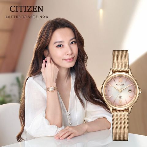 CITIZEN 星辰 XC 亞洲限定 七夕情人節推薦款 光動能米蘭女錶 EW2635-54W