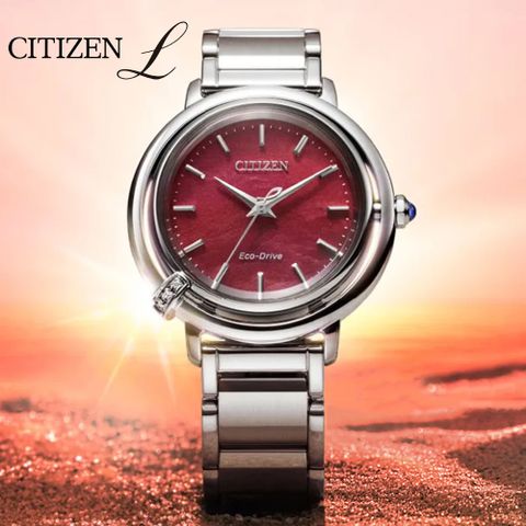 CITIZEN 星辰 L系列 珍珠母貝 光動能錶 女錶-31.2mm紅色 EM1090-78X