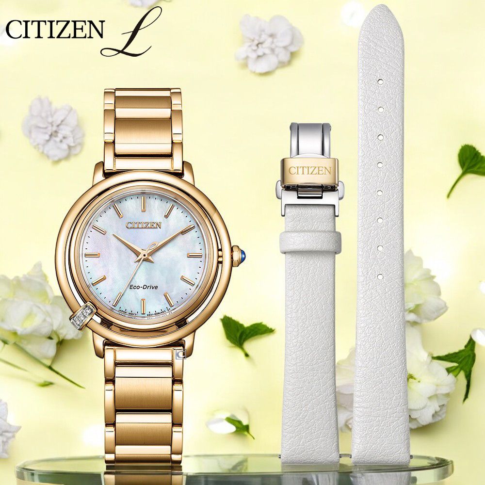 CITIZEN 星辰 L系列 珍珠母貝 光動能錶 女錶-31.2mm EM1093-61D