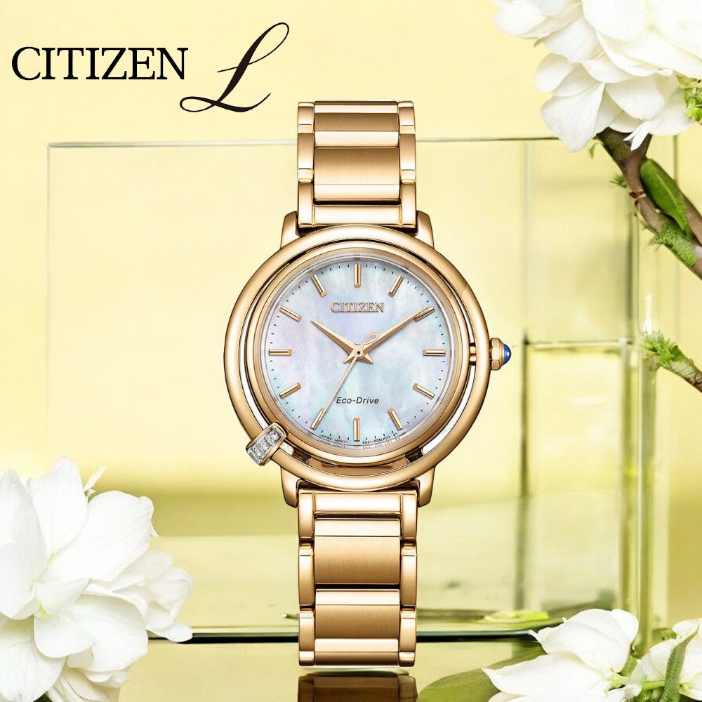 CITIZEN 星辰 L系列 珍珠母貝 光動能錶 女錶-31.2mm EM1093-61D