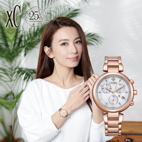 CITIZEN 星辰 XC 情人節推薦款 光動能計時女錶 FB1453-55A