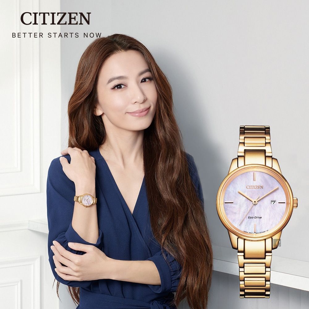 CITIZEN 星辰  經典質感光動能腕錶EW2593-87Y