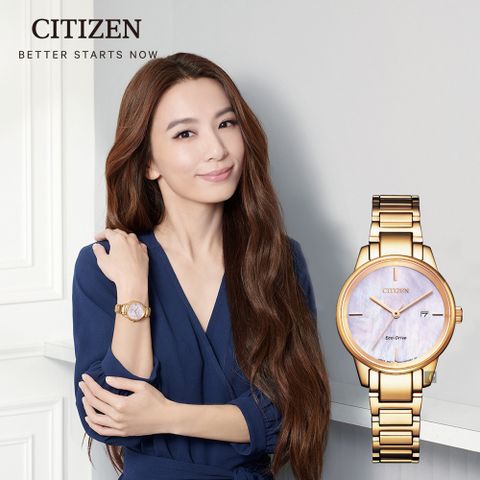 CITIZEN 星辰 光動能珍珠貝女錶 EW2593-87Y